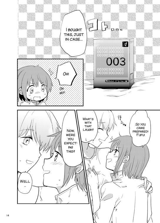 [でぃえすおー (ももこ)] 放課後パルピテーション (魔法少女まどか☆マギカ) [英訳] [DL版]