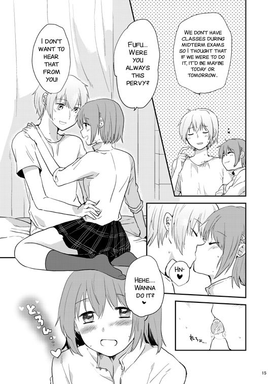 [でぃえすおー (ももこ)] 放課後パルピテーション (魔法少女まどか☆マギカ) [英訳] [DL版]