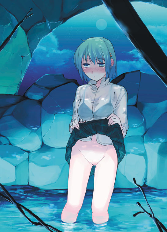 [でぃえすおー (ももこ)] 放課後パルピテーション (魔法少女まどか☆マギカ) [英訳] [DL版]