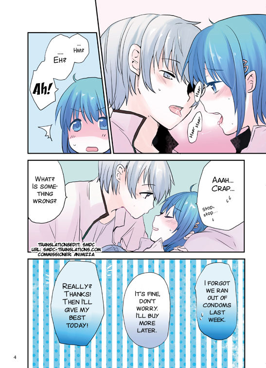 [でぃえすおー (ももこ)] 放課後パルピテーション (魔法少女まどか☆マギカ) [英訳] [DL版]