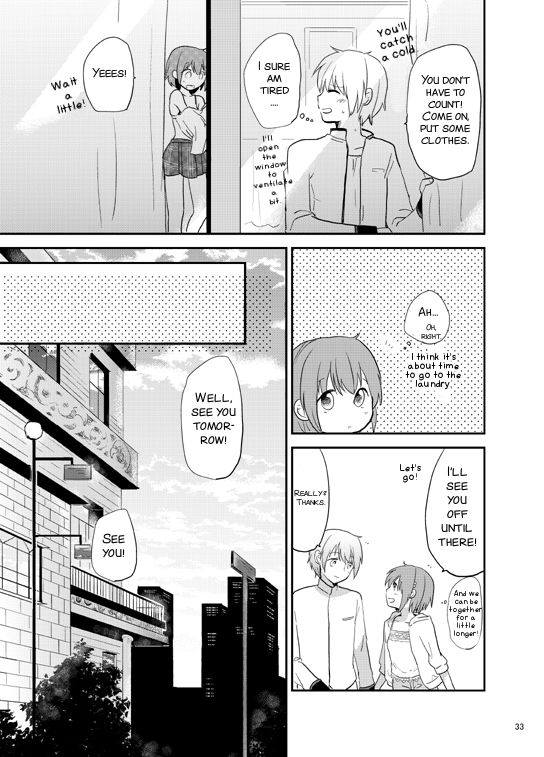[でぃえすおー (ももこ)] 放課後パルピテーション (魔法少女まどか☆マギカ) [英訳] [DL版]