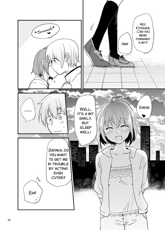 [でぃえすおー (ももこ)] 放課後パルピテーション (魔法少女まどか☆マギカ) [英訳] [DL版]