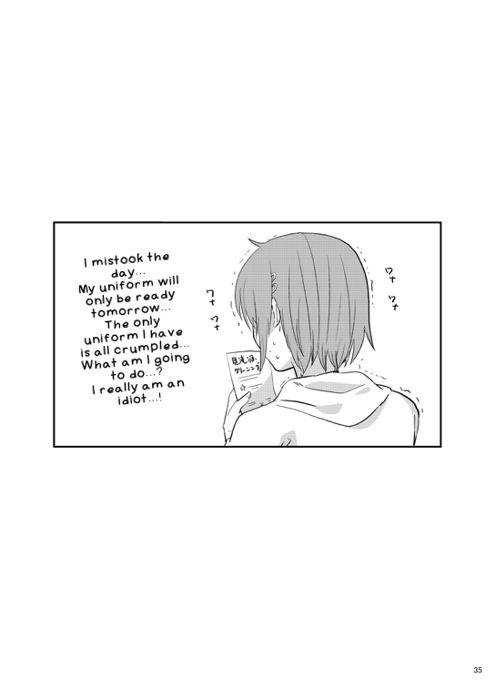 [でぃえすおー (ももこ)] 放課後パルピテーション (魔法少女まどか☆マギカ) [英訳] [DL版]