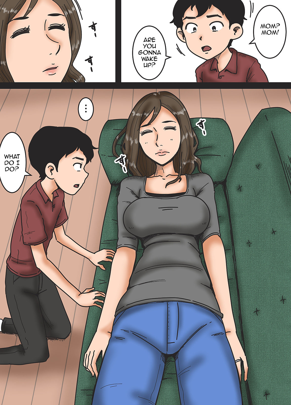 [みかん堂] 母を眠らせて [英訳]