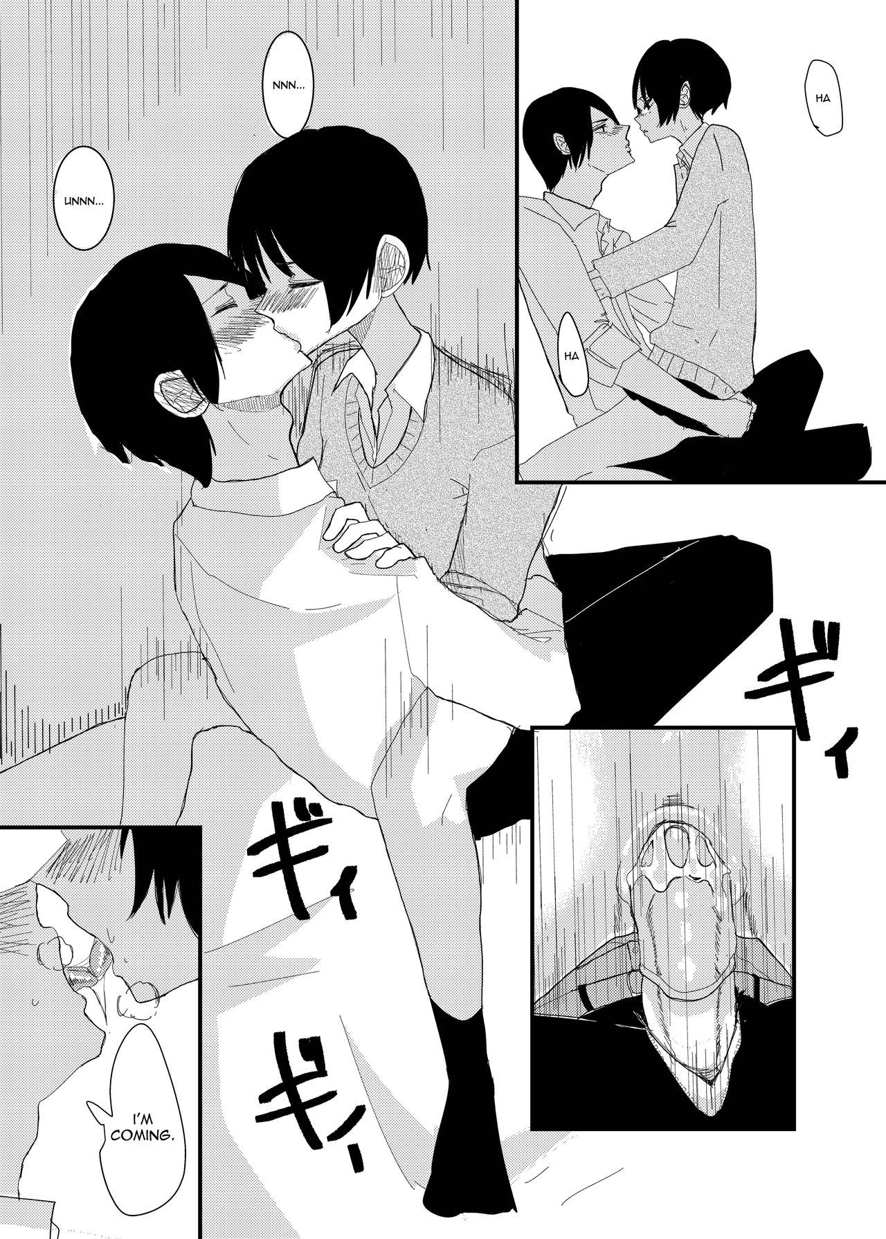 [アウェイ田] 前描いたエロ漫画 [英訳]