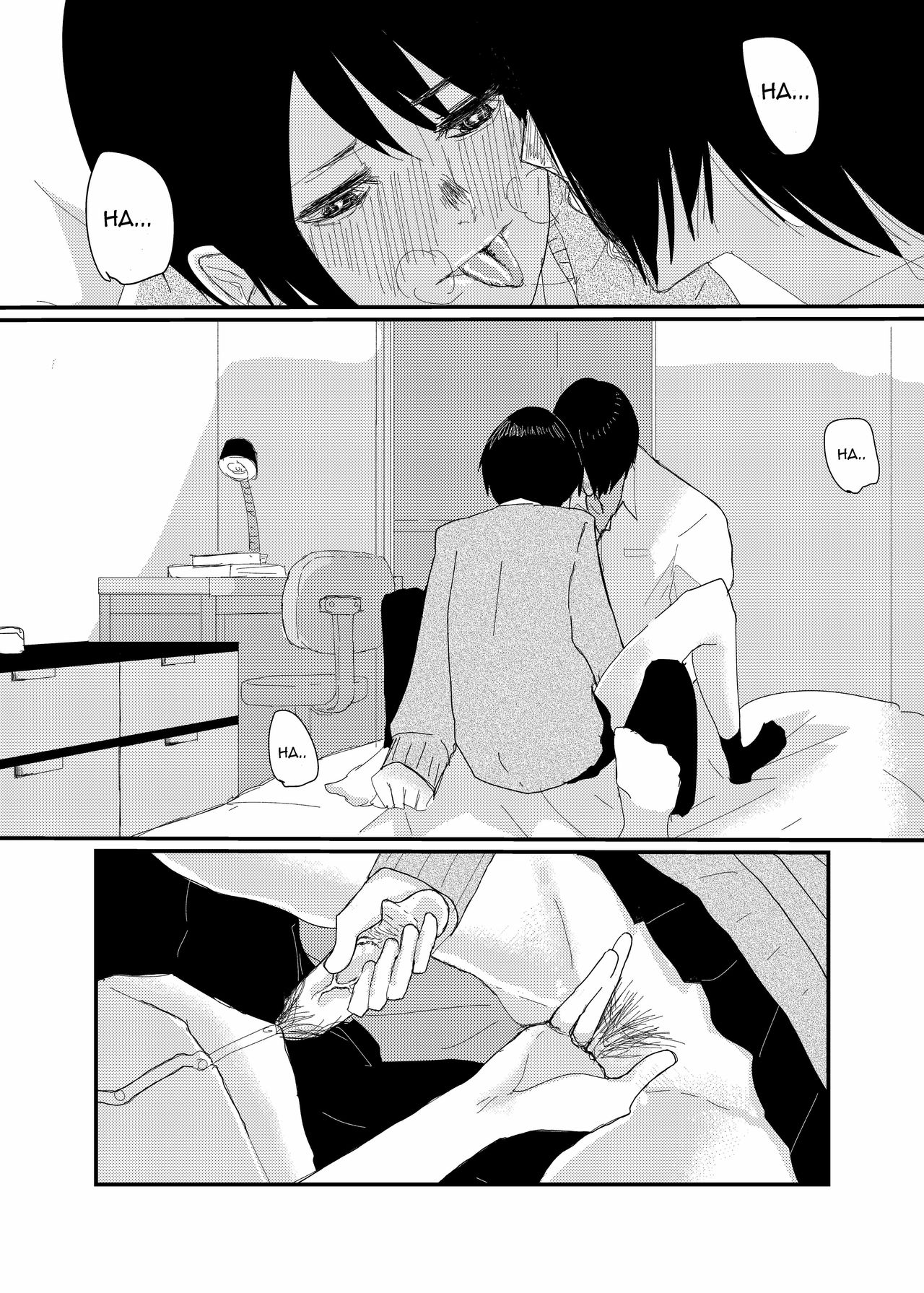 [アウェイ田] 前描いたエロ漫画 [英訳]