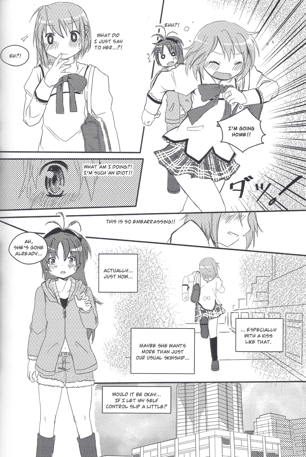 [Blue★Muffin (Gleision)] Start with xoxo (魔法少女まどか☆マギカ) [英訳]