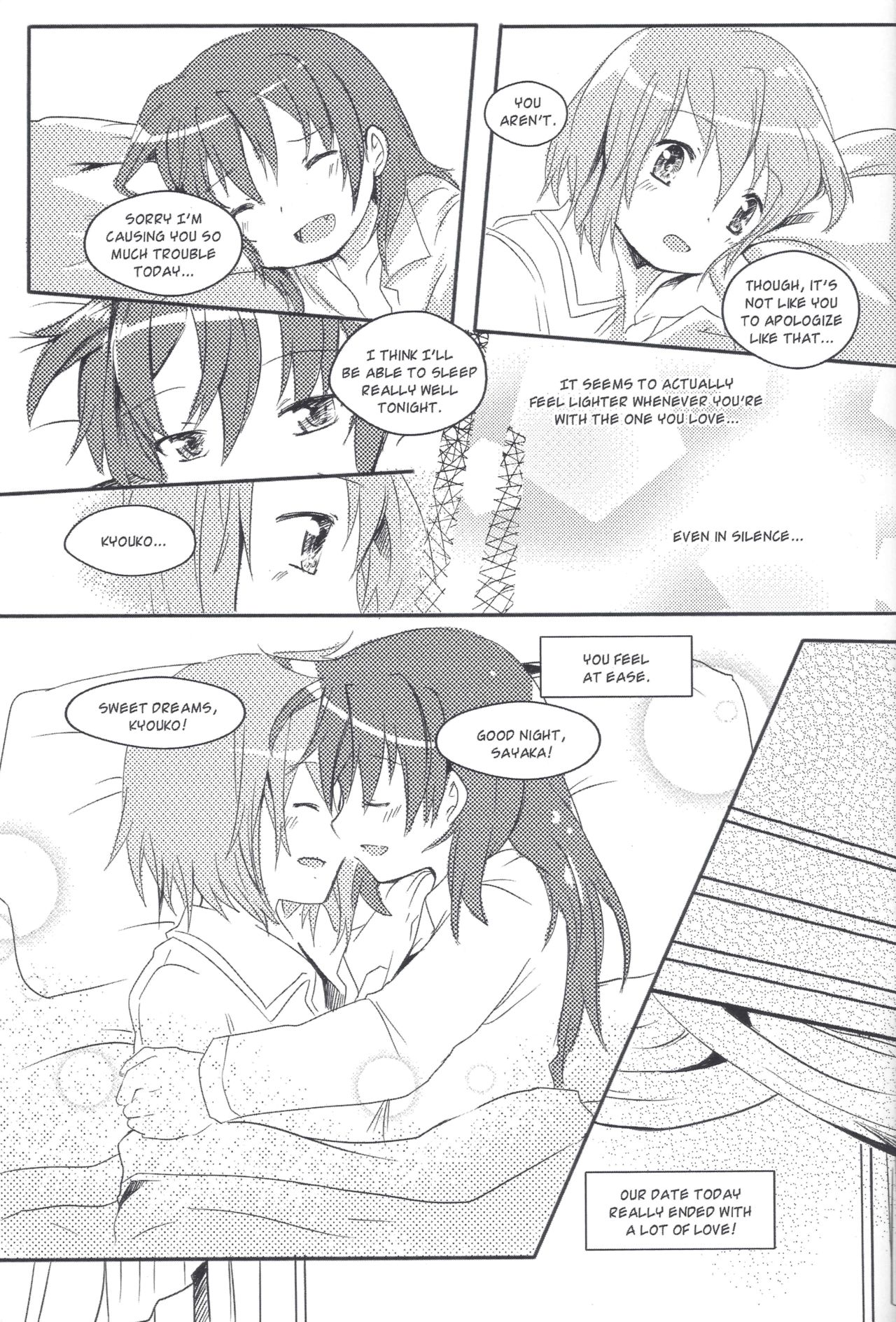 [Blue★Muffin (Gleision)] Start with xoxo (魔法少女まどか☆マギカ) [英訳]