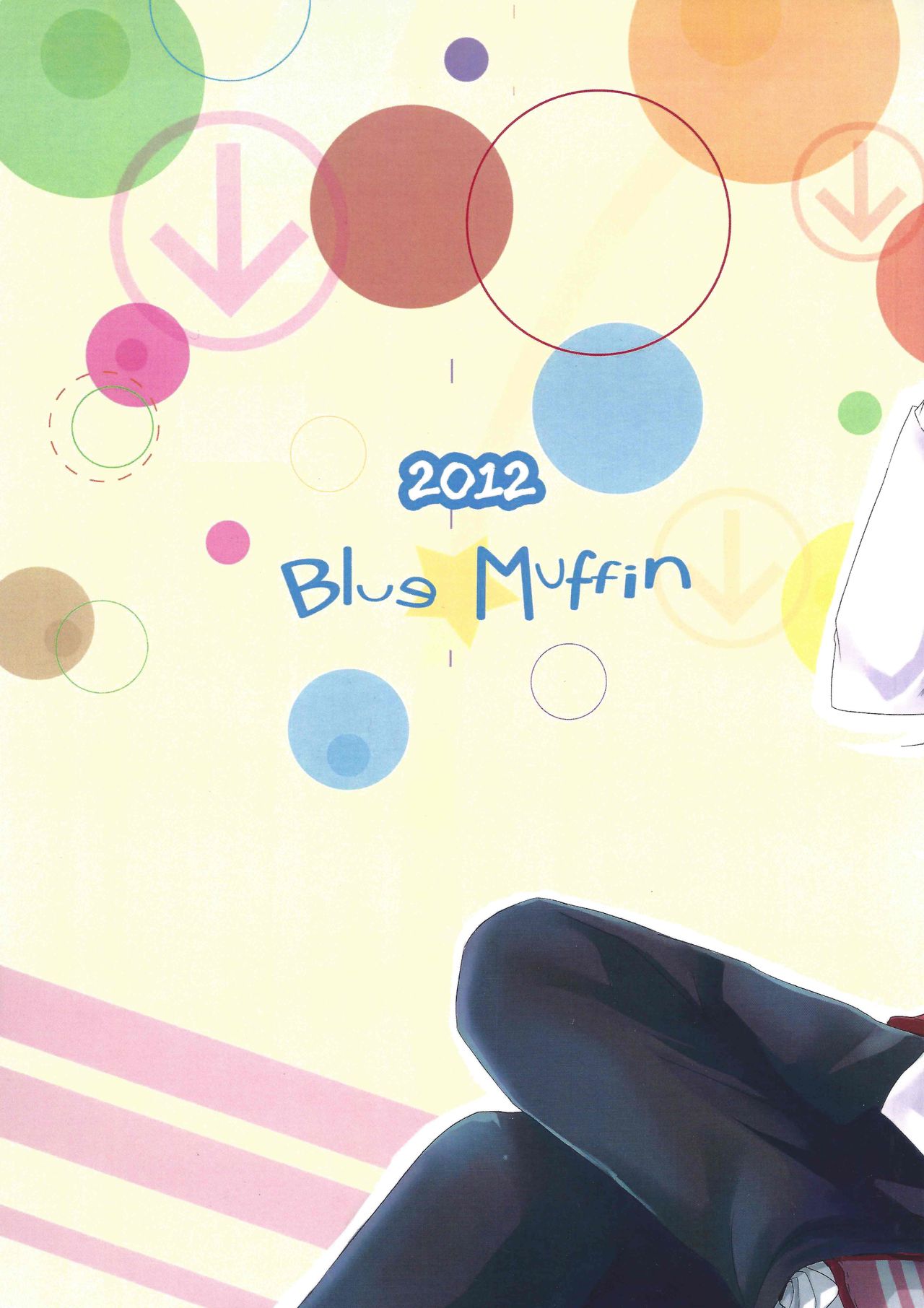 [Blue★Muffin (Gleision)] Start with xoxo (魔法少女まどか☆マギカ) [英訳]