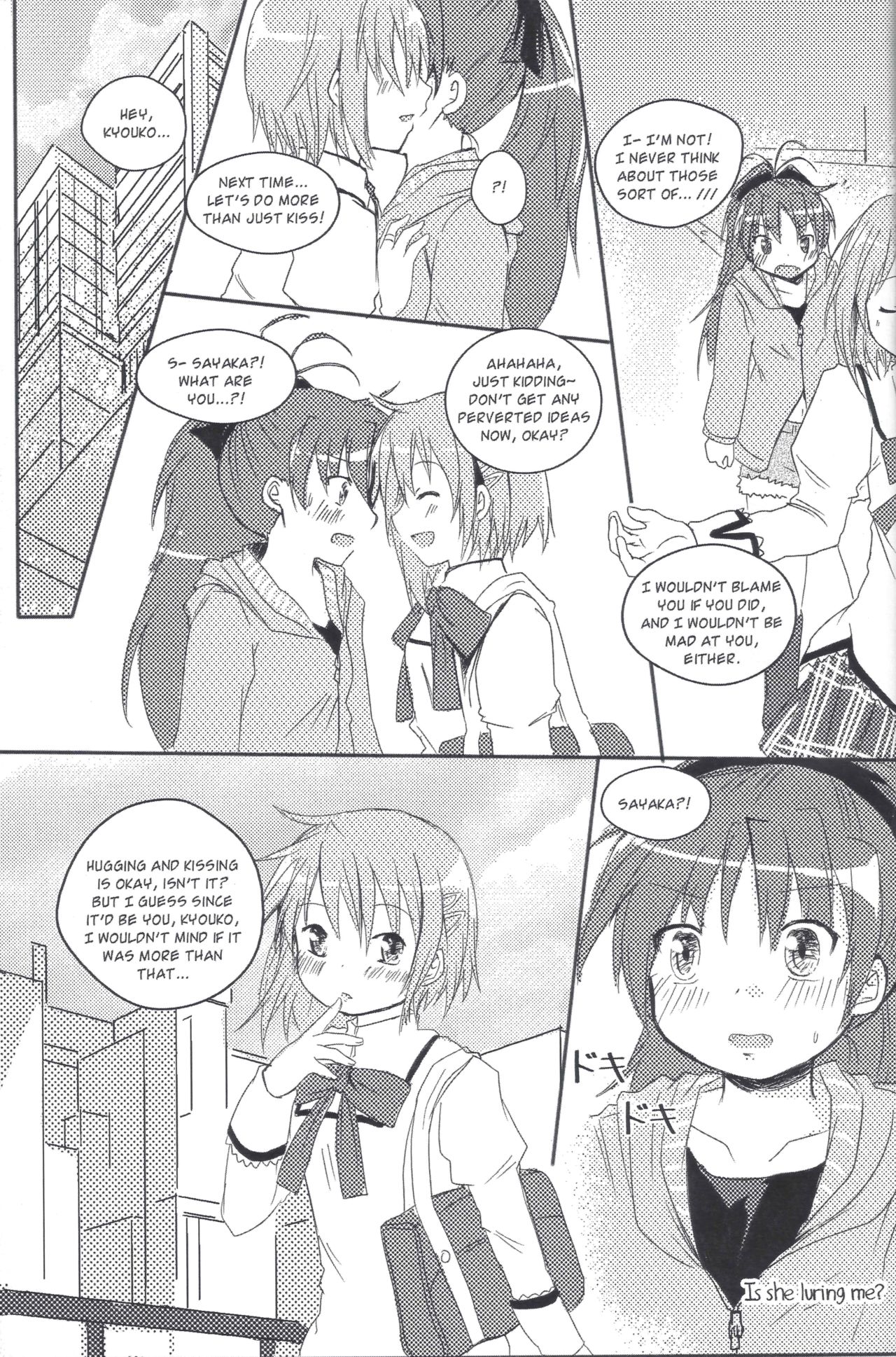 [Blue★Muffin (Gleision)] Start with xoxo (魔法少女まどか☆マギカ) [英訳]