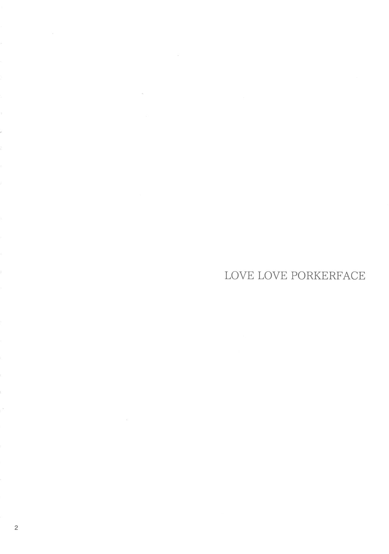(COMIC1☆13) [furuike (スミヤ)] LOVE LOVE PORKERFACE (アイドルマスター ミリオンライブ!) [英訳]