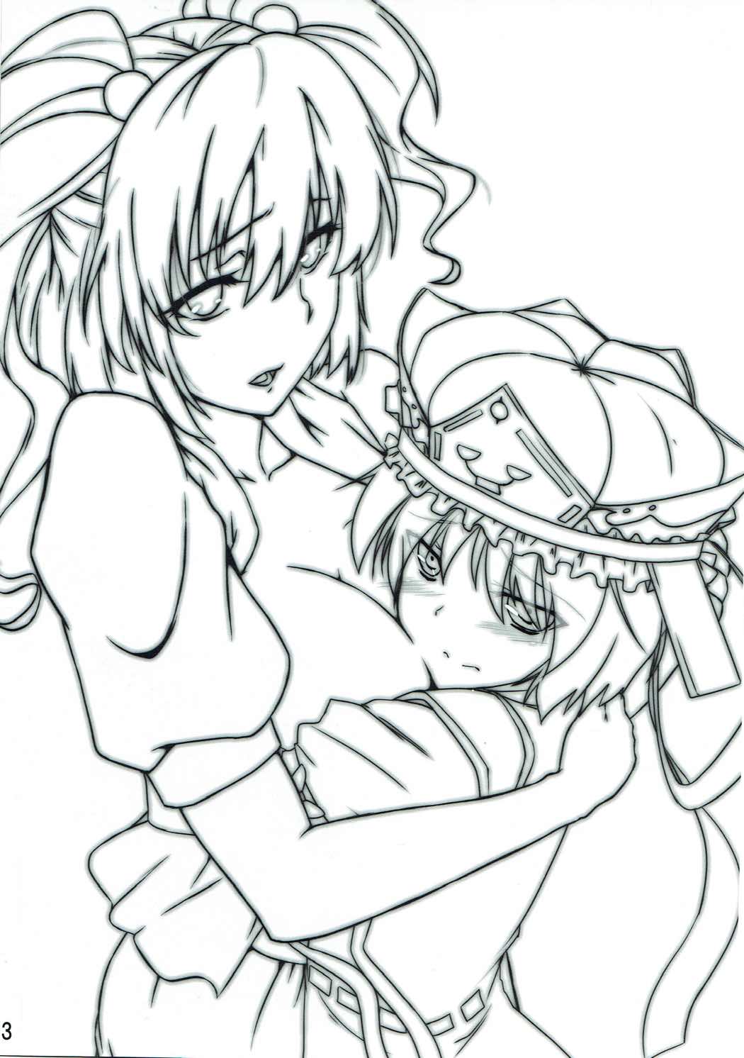 (椰麟祭) [AIR BOX (YU-TA、庄司二号)] ふたりにおしおき！ (東方Project)