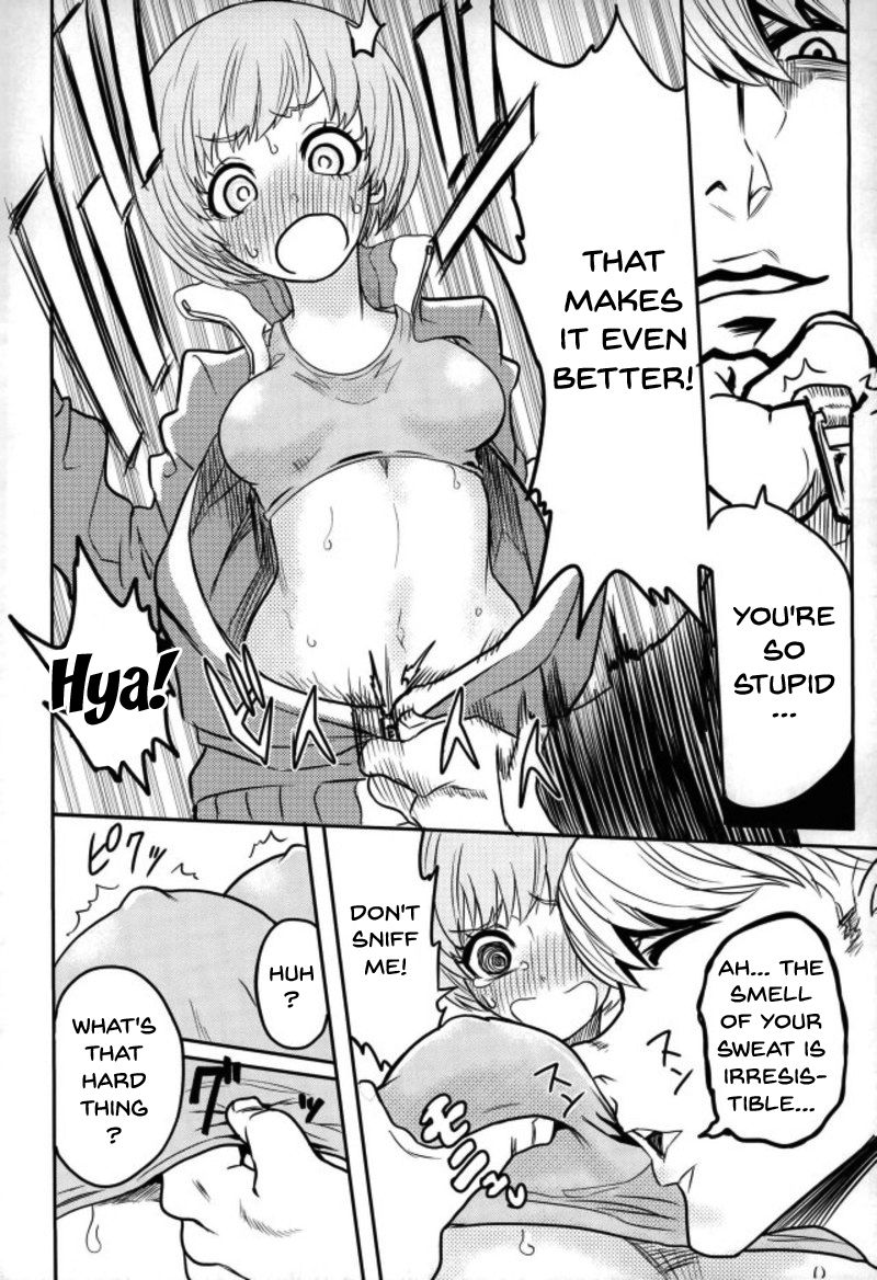 (C93) [黒ハム屋 (黒須)] 里中千枝ちゃんをペロペロする本 (ペルソナ4、ペルソナ5) [英訳]