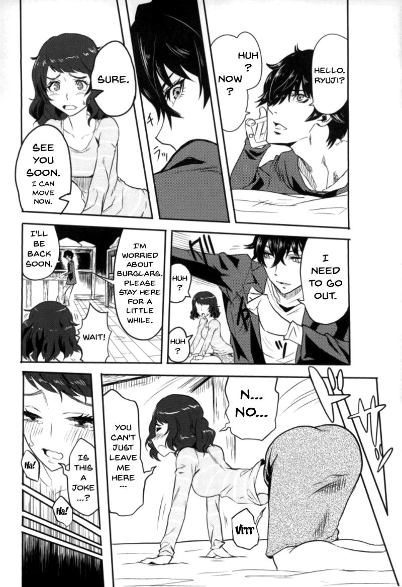 (C93) [黒ハム屋 (黒須)] 里中千枝ちゃんをペロペロする本 (ペルソナ4、ペルソナ5) [英訳]
