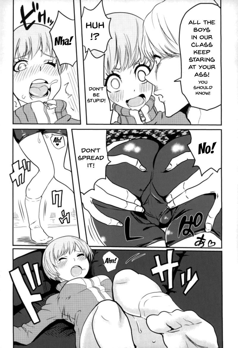 (C93) [黒ハム屋 (黒須)] 里中千枝ちゃんをペロペロする本 (ペルソナ4、ペルソナ5) [英訳]