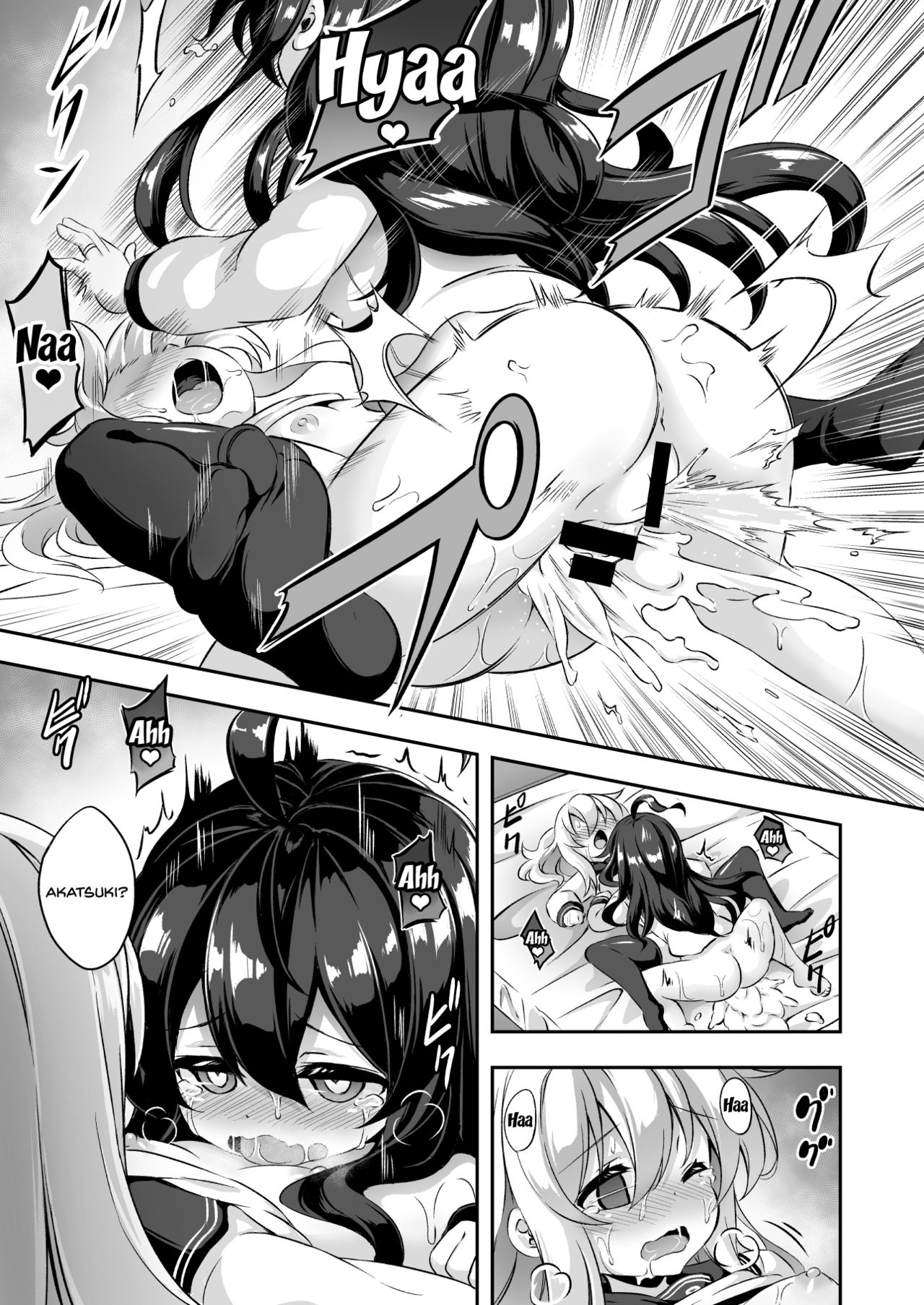 [Achromic (夢双月)] ろり&ふた Vol.10 (艦隊これくしょん -艦これ-) [英訳] [DL版]