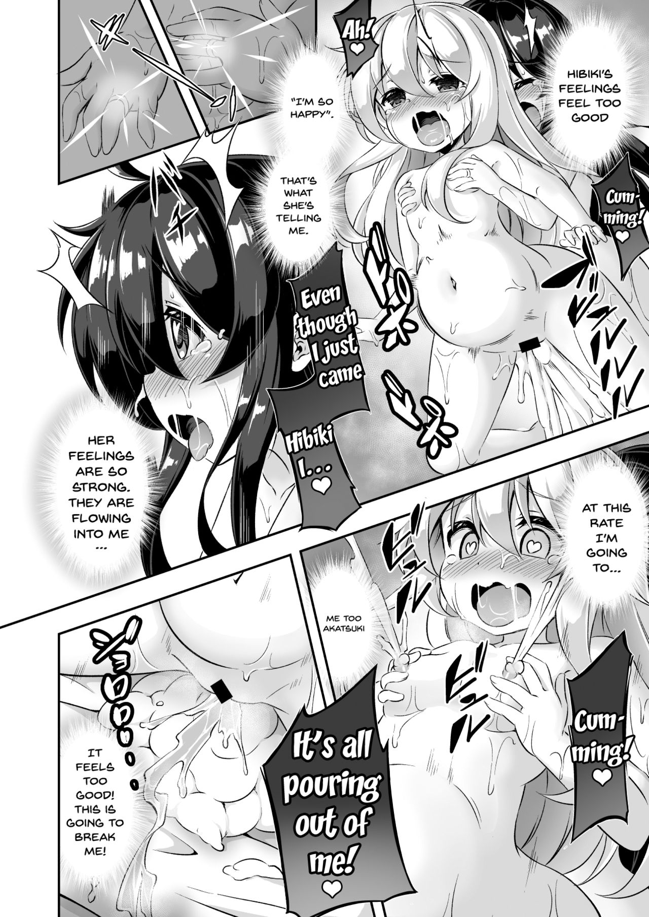[Achromic (夢双月)] ろり&ふた Vol.10 (艦隊これくしょん -艦これ-) [英訳] [DL版]