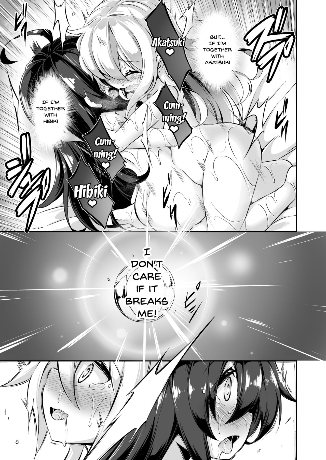 [Achromic (夢双月)] ろり&ふた Vol.10 (艦隊これくしょん -艦これ-) [英訳] [DL版]