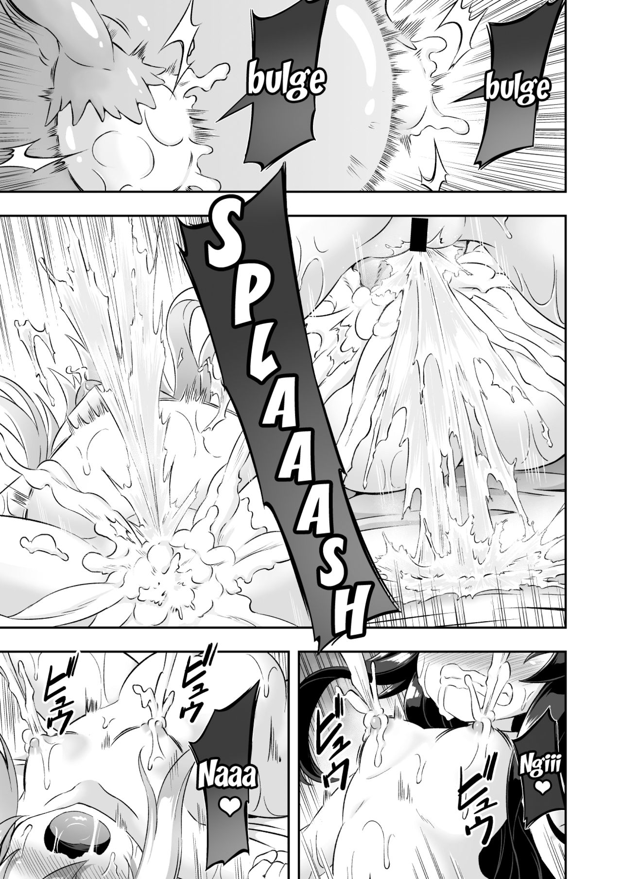 [Achromic (夢双月)] ろり&ふた Vol.10 (艦隊これくしょん -艦これ-) [英訳] [DL版]