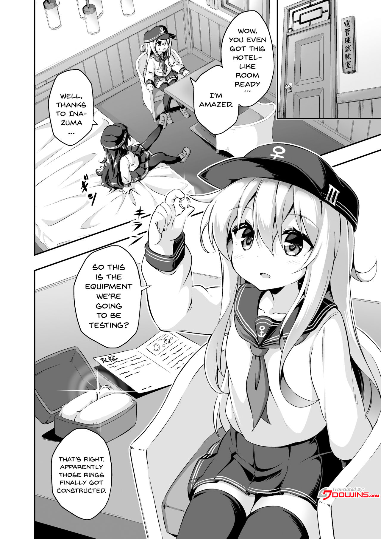 [Achromic (夢双月)] ろり&ふた Vol.10 (艦隊これくしょん -艦これ-) [英訳] [DL版]