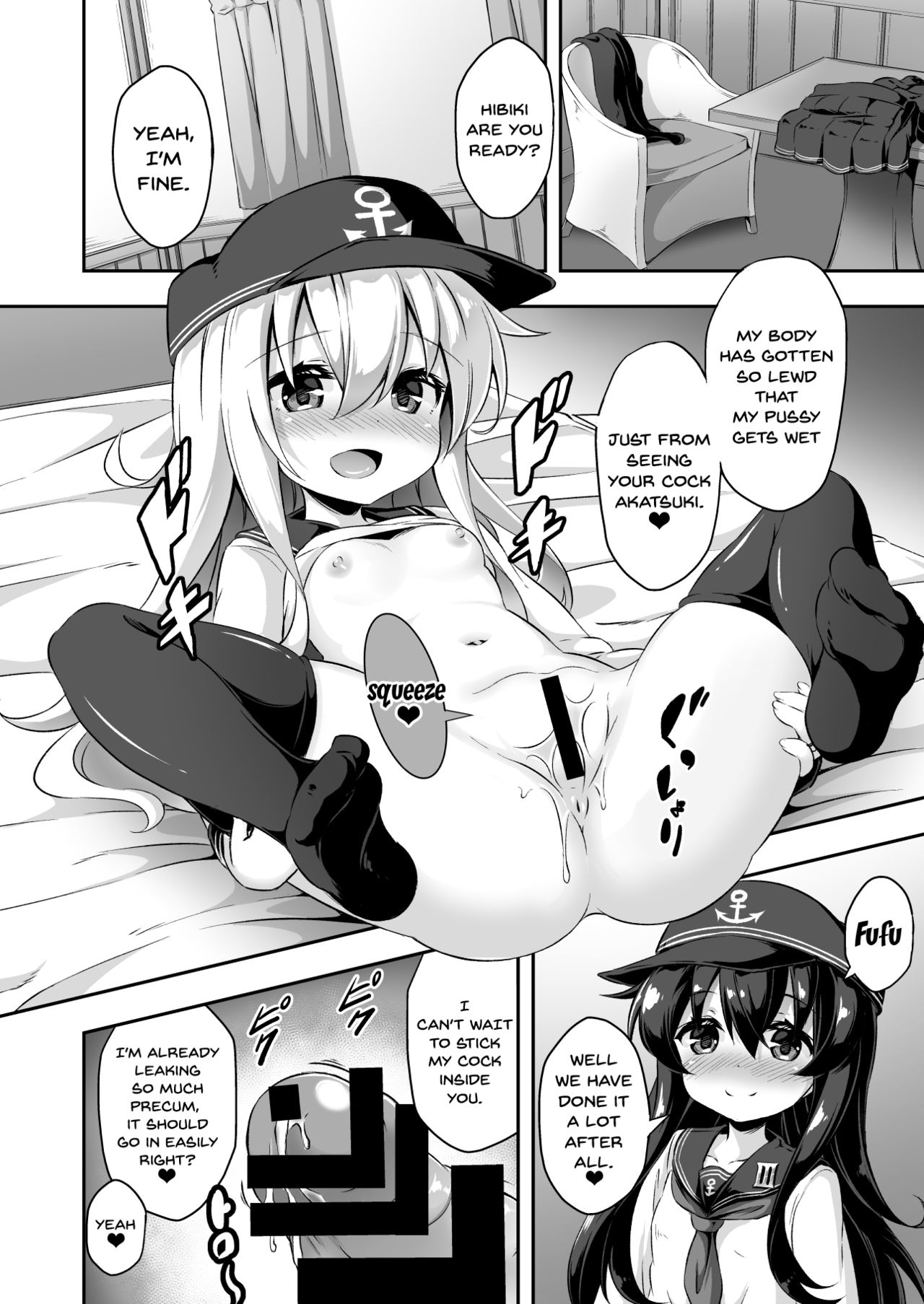 [Achromic (夢双月)] ろり&ふた Vol.10 (艦隊これくしょん -艦これ-) [英訳] [DL版]