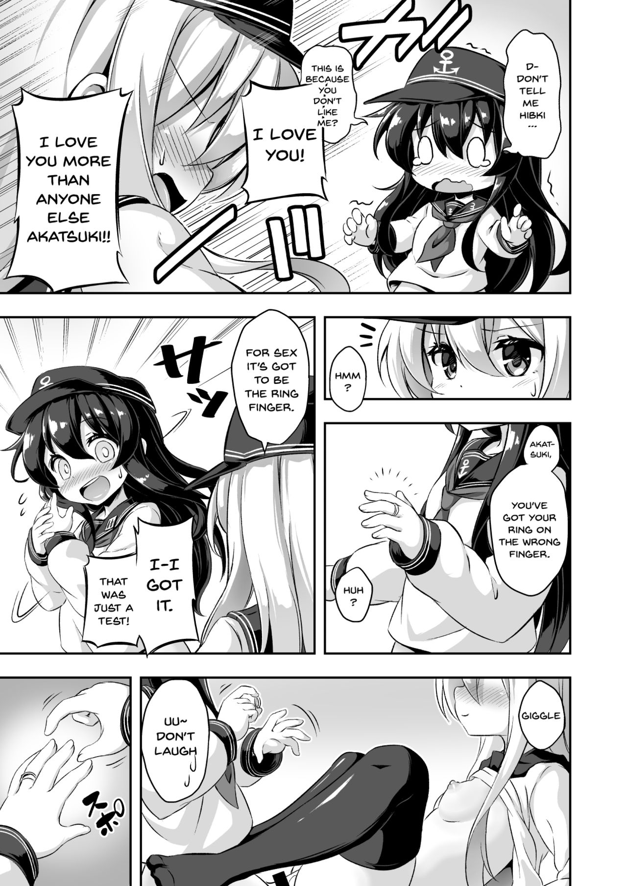 [Achromic (夢双月)] ろり&ふた Vol.10 (艦隊これくしょん -艦これ-) [英訳] [DL版]