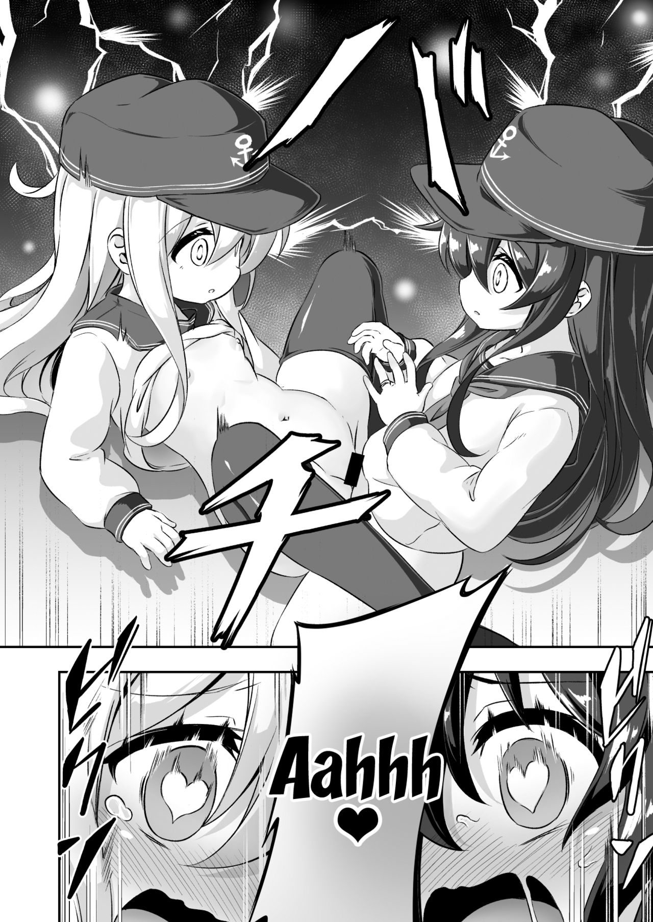 [Achromic (夢双月)] ろり&ふた Vol.10 (艦隊これくしょん -艦これ-) [英訳] [DL版]