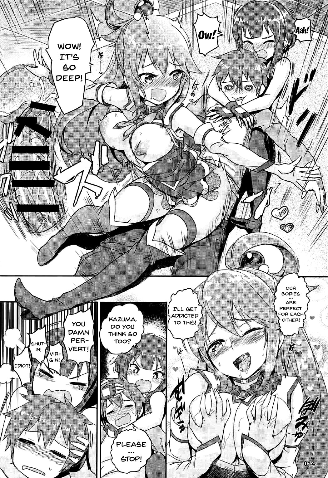 [AOKIHOSHI (全紅白子)] この唖然なカズマに処女を! (この素晴らしい世界に祝福を!) [英訳]