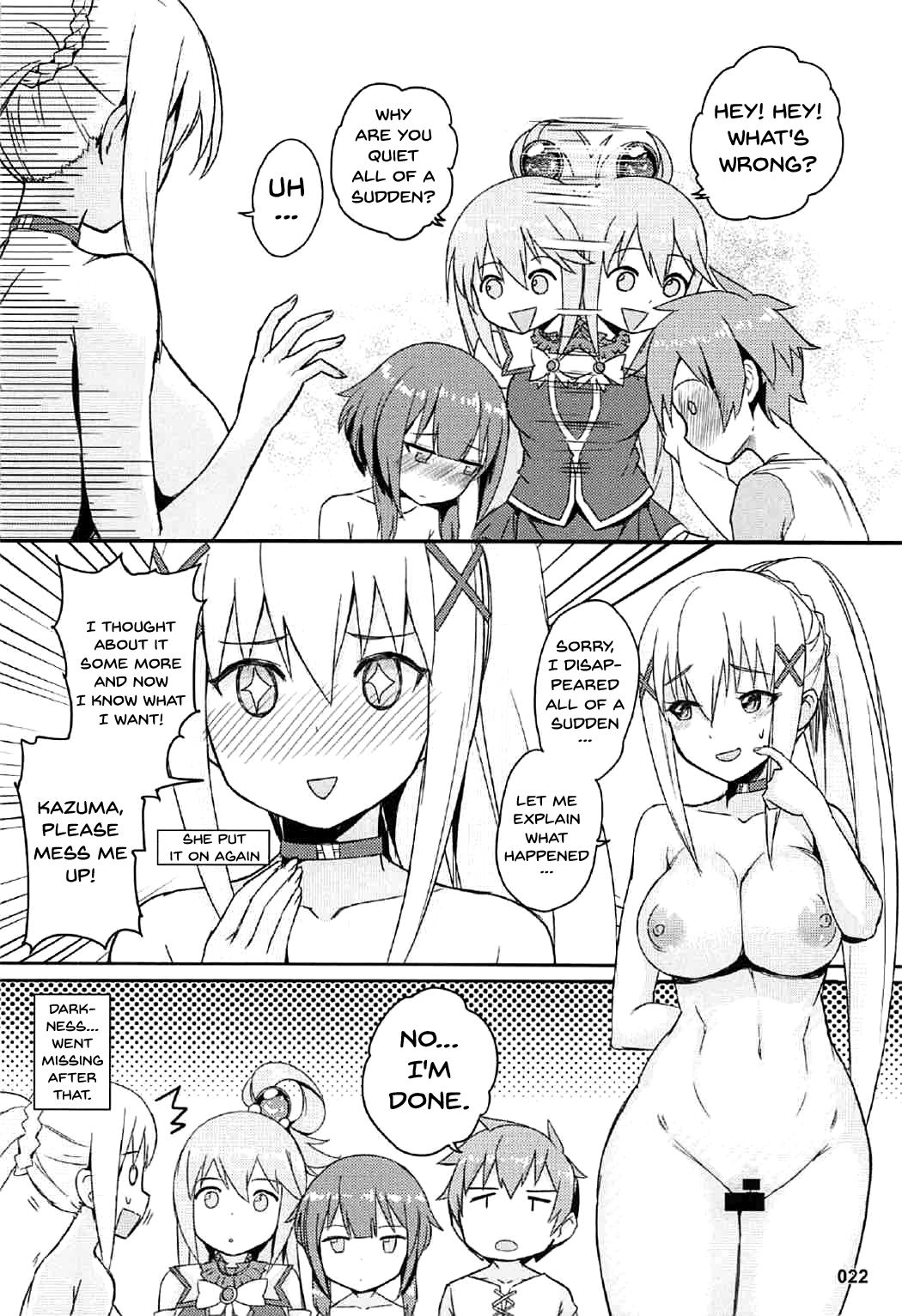 [AOKIHOSHI (全紅白子)] この唖然なカズマに処女を! (この素晴らしい世界に祝福を!) [英訳]