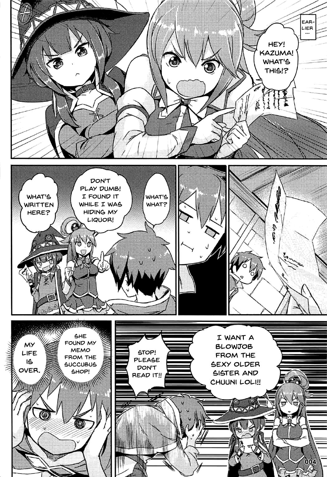 [AOKIHOSHI (全紅白子)] この唖然なカズマに処女を! (この素晴らしい世界に祝福を!) [英訳]