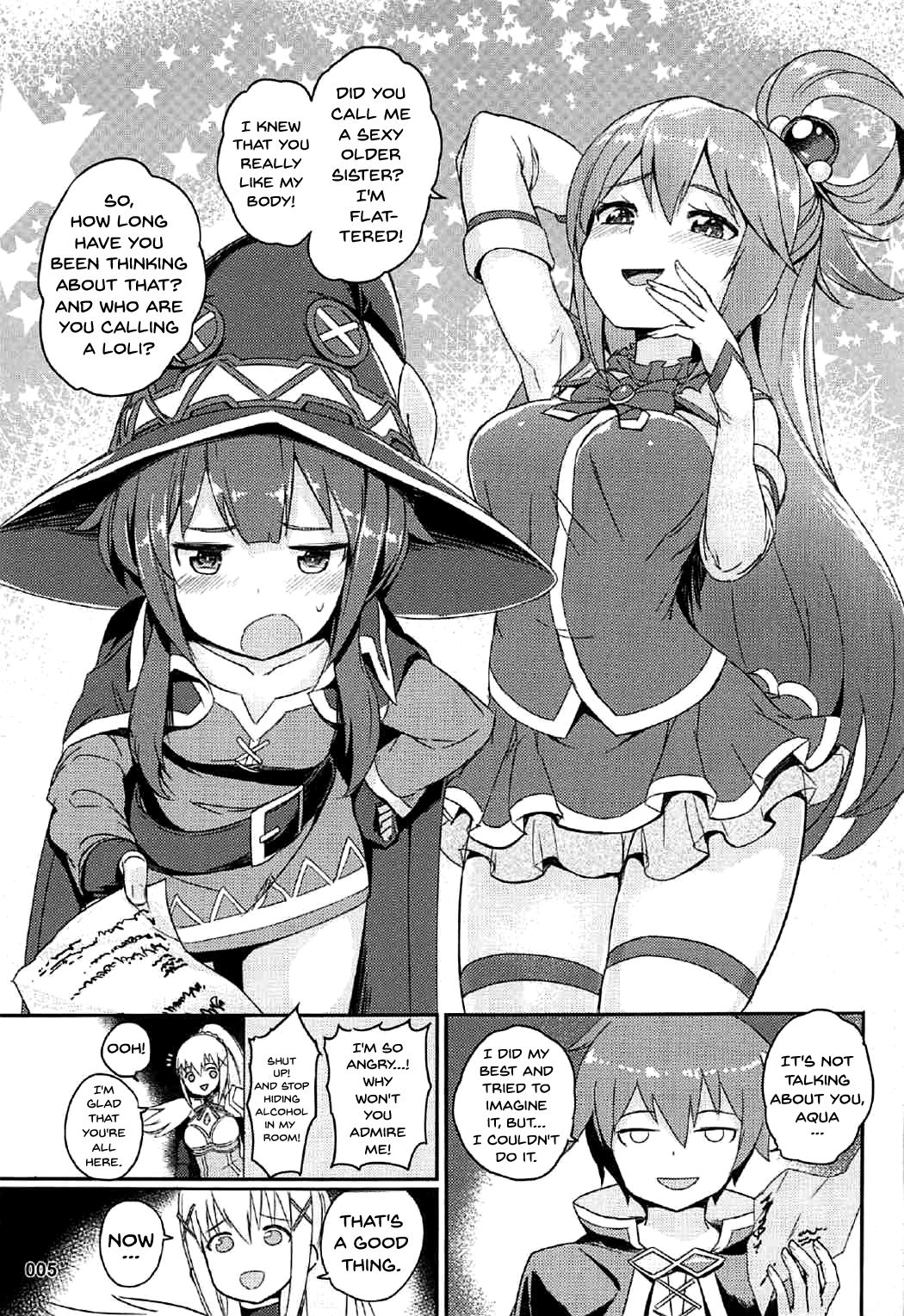 [AOKIHOSHI (全紅白子)] この唖然なカズマに処女を! (この素晴らしい世界に祝福を!) [英訳]