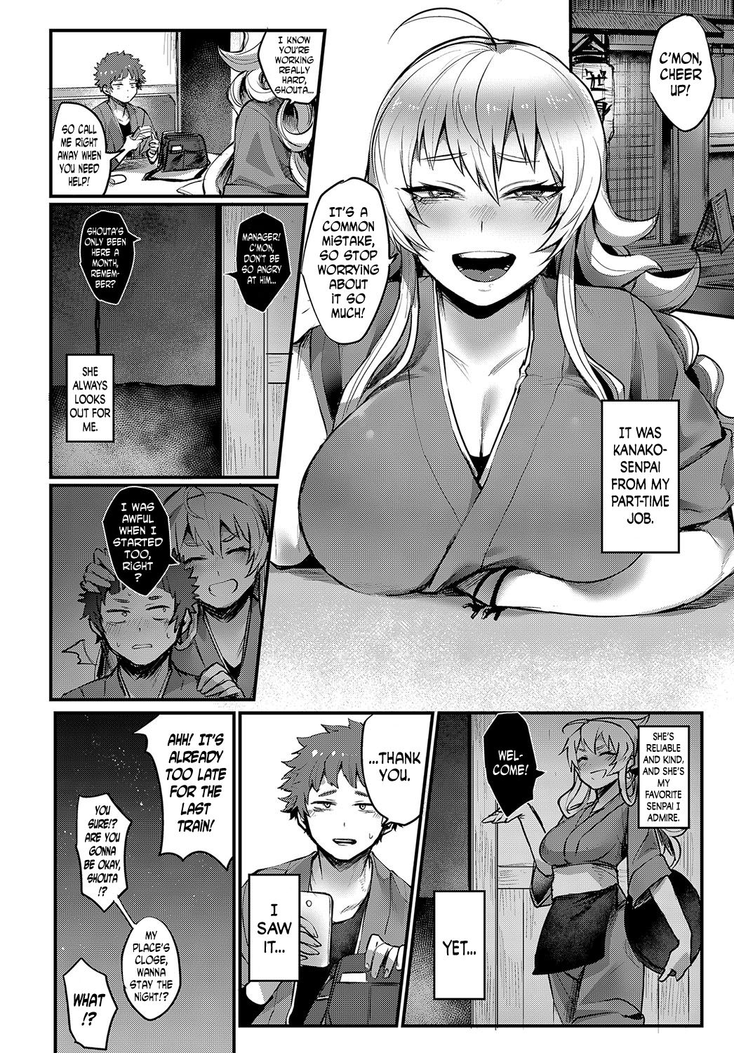 [鳥喰ささみ] 塵も積もれば恋となる! (COMIC アンスリウム 2018年5月号) [英訳] [DL版]