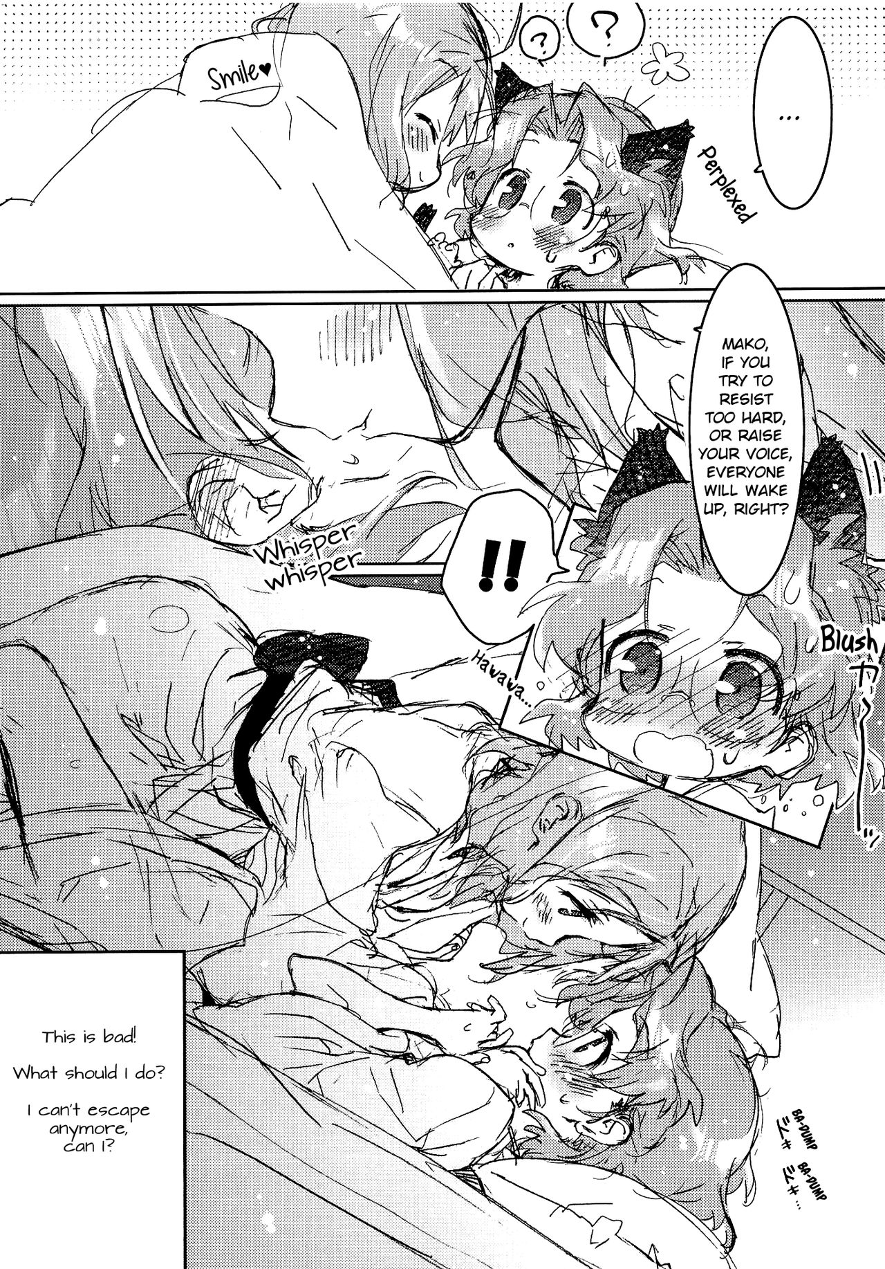 (COMIC1☆4) [J.O.C★e.go!! (カスガソウイチ)] She・Know・Be (咲-Saki-) [英訳]