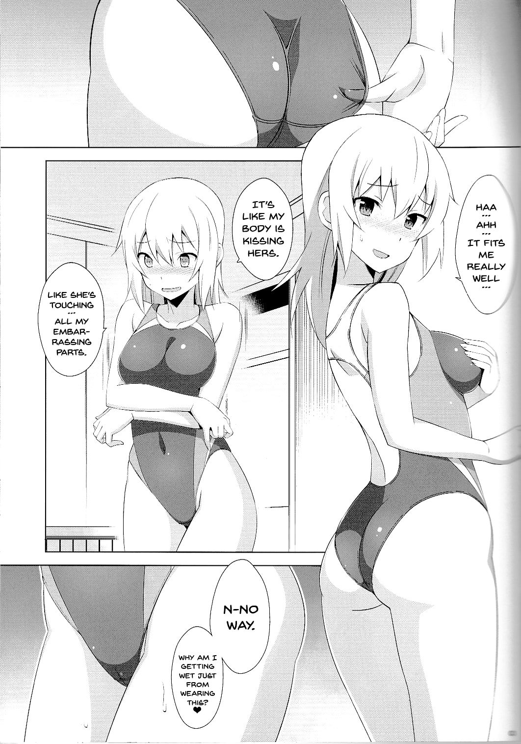 [蟲娘愛好会 (ASTROGUY2)] オナニー大好き逸見さん (ガールズ&パンツァー) [英訳] [2016年3月31日]