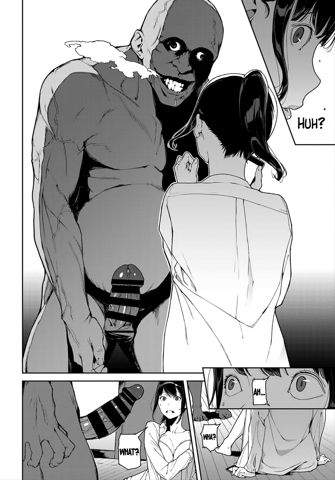 [岩崎ユウキ] アナタノウシロ (COMIC BAVEL 2018年3月号) [英訳] [DL版]