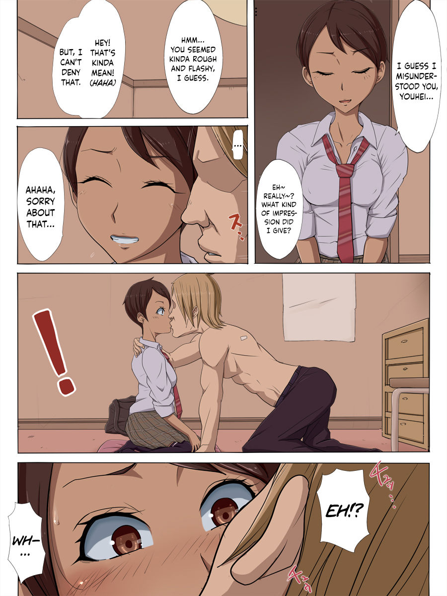 [こっとん堂] その頃、あの娘は… [英訳]