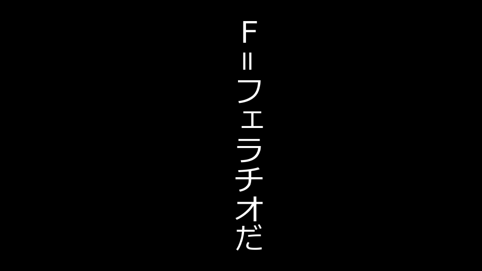 [Riん] 天然おっとり娘、完璧絶望寝取られ。前後編二本セット