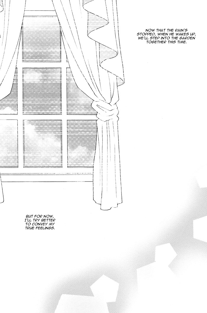 [ハチワレ (鈴木イゾ)] Rainy Rose + Voiceless Voice (咎狗の血) [英訳] [ページ欠落]