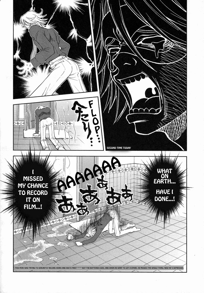 [ハチワレ (鈴木イゾ)] Rainy Rose + Voiceless Voice (咎狗の血) [英訳] [ページ欠落]