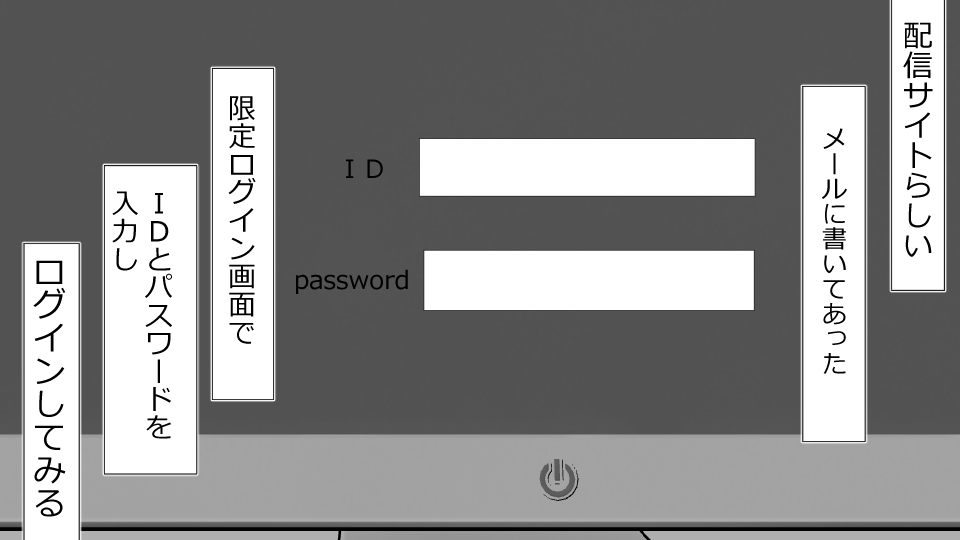 [Riん] 誠に残念ながらあなたの彼女は寝取られました。 前後編セット