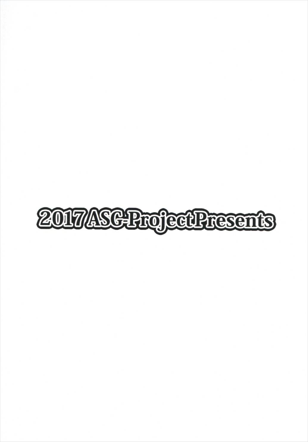 [ASG-Project (浅戯)] 従順重巡鈴谷さん -第二次誤認問題- (艦隊これくしょん -艦これ-) [DL版]
