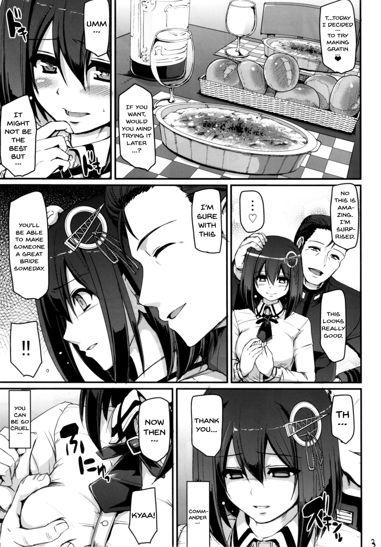 (C91) [人生横滑り。 (荒岸来歩)] The Isolation Game. (艦隊これくしょん -艦これ-) [英訳]