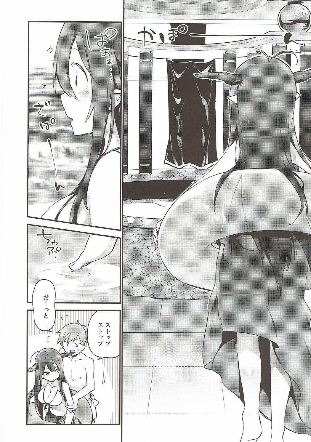 (C93) [TOZAN:BU (富士やま)] TOZAN:BU 総集編 (よろず)