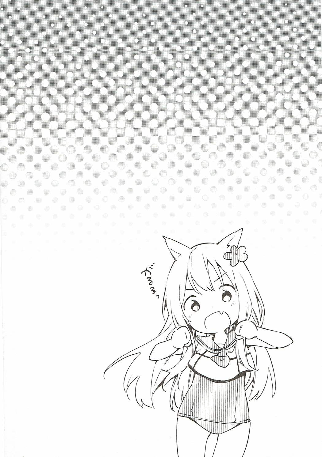 (C93) [TOZAN:BU (富士やま)] TOZAN:BU 総集編 (よろず)