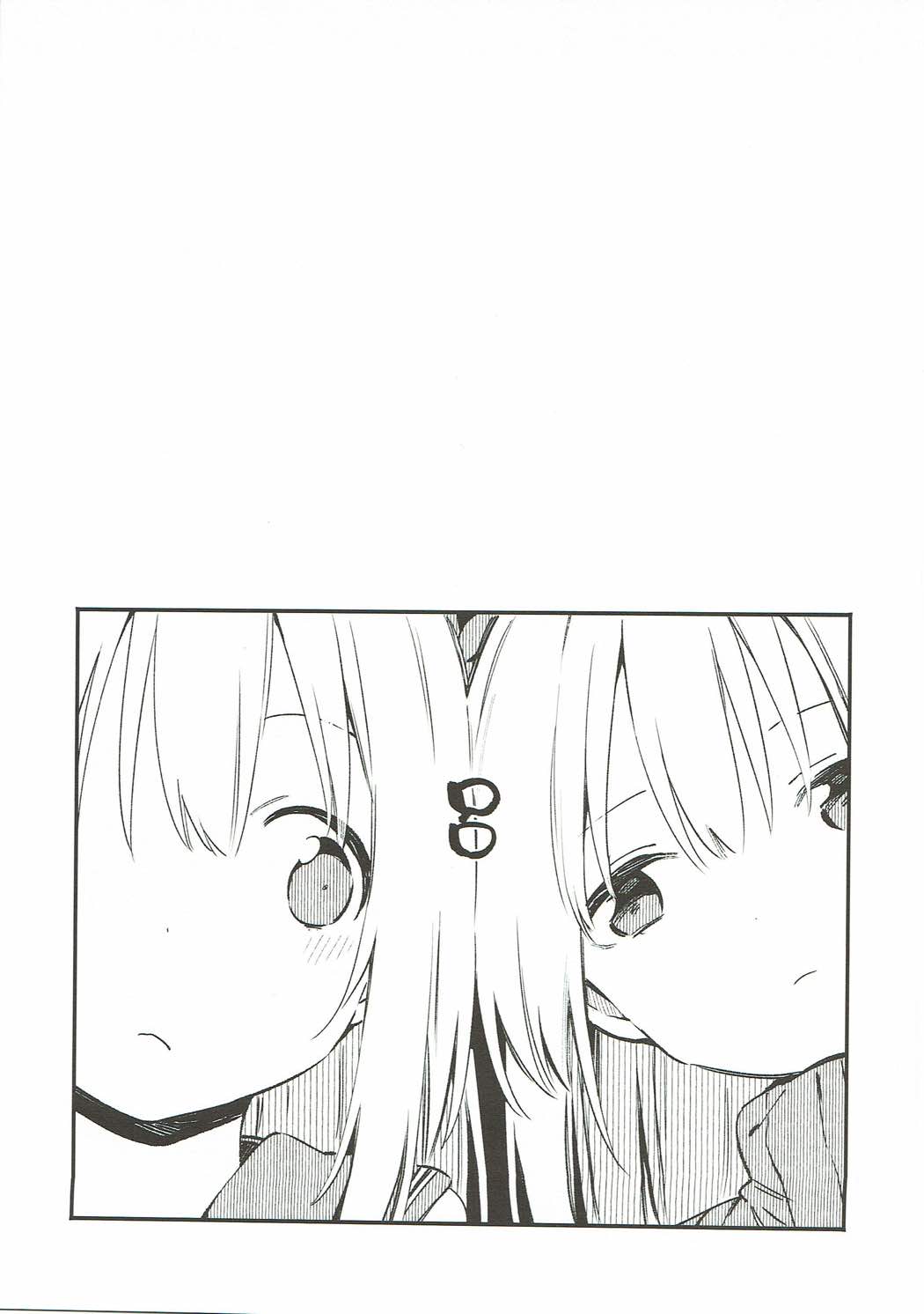 (C93) [TOZAN:BU (富士やま)] TOZAN:BU 総集編 (よろず)