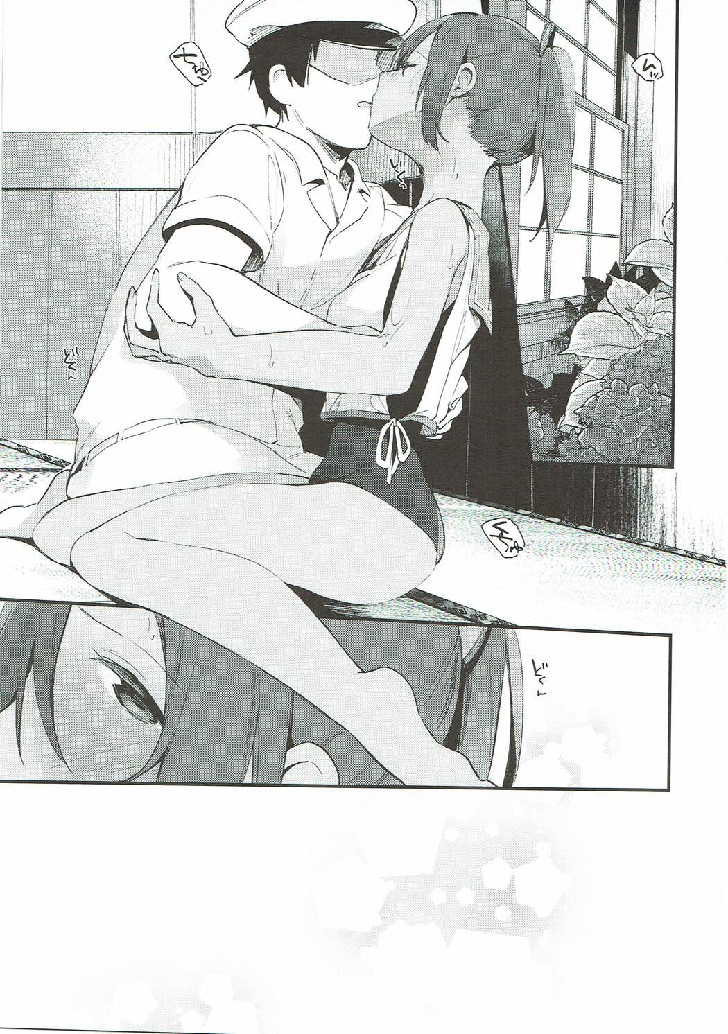 (C93) [TOZAN:BU (富士やま)] TOZAN:BU 総集編 (よろず)
