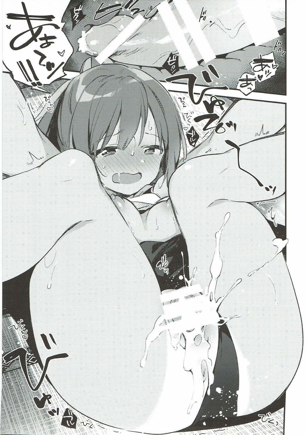 (C93) [TOZAN:BU (富士やま)] TOZAN:BU 総集編 (よろず)