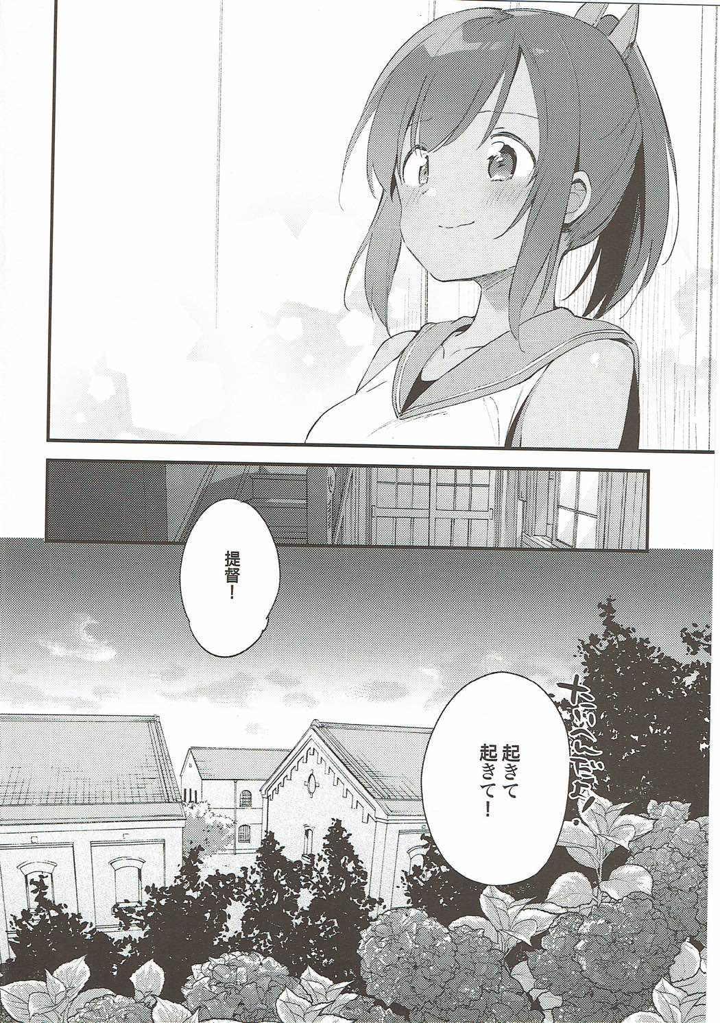 (C93) [TOZAN:BU (富士やま)] TOZAN:BU 総集編 (よろず)