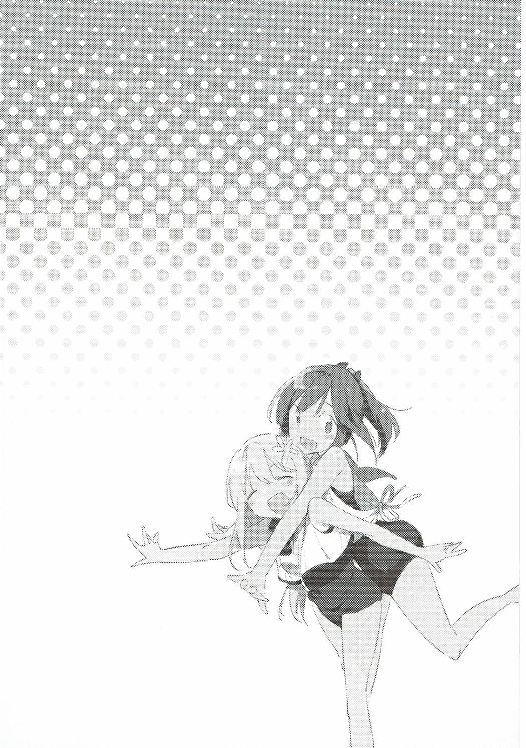 (C93) [TOZAN:BU (富士やま)] TOZAN:BU 総集編 (よろず)