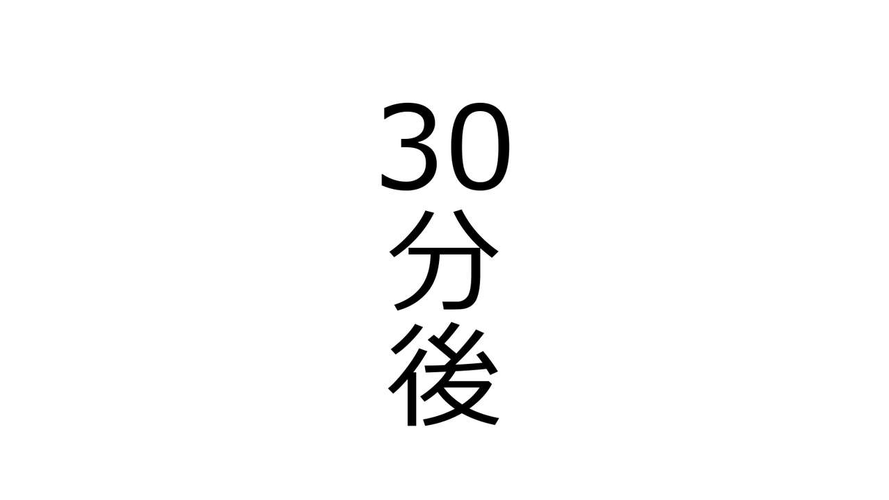 [Riん] 僕の彼女は性処理係 ～沢山ヌキヌキしてあげる～